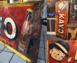 画像2: 30s Vintage Kayo Chocolate Soda Sign (PJ958)  (2)