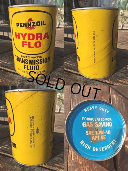 画像2: Vintage Pennzoil #D Quart Can Motor Gas/Oil (DJ02)  (2)