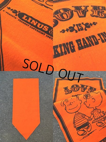 画像2: Vintage Pennant Linus&Sally LOVE (DJ84)  (2)