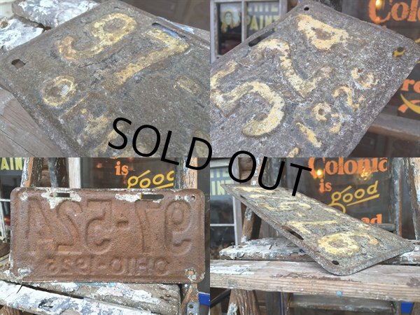 画像2: 20s Vintage Lisence Plate / 97-524  (DJ94) (2)