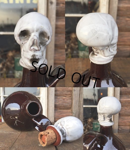 画像3: Vinatge Decanter / Skull (DJ100)  (3)
