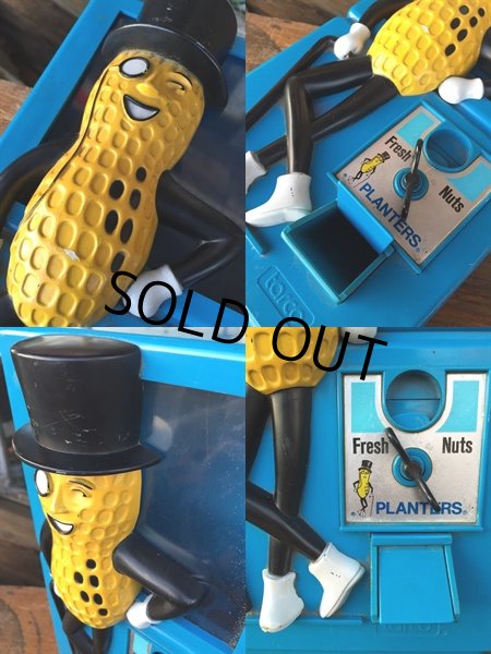 画像2: Vintage Tarco Mr.Peanuts Dispenser (DJ126)  (2)