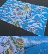 画像2: Vintage Flat Sheet / MOTU (DJ147) (2)