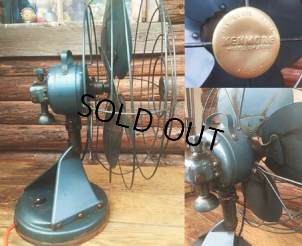 画像2: Vintage KENMORE Metal Electric Fan (DJ155) (2)