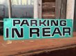 画像1: Vintage Road Sign PARKING IN REAR (DJ194)  (1)