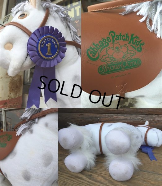 画像3: Vintage CPK Show Pony (DJ229) (3)