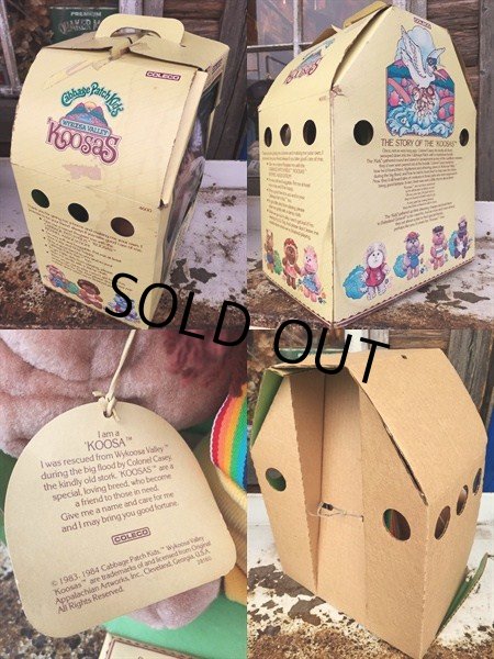 画像3: Vintage CPK kitty w/box (DJ228) (3)