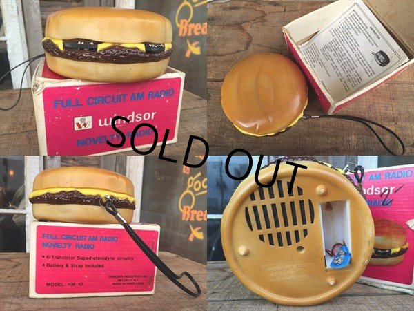 画像2: Vintage Humburger AM Radio (DJ244) (2)