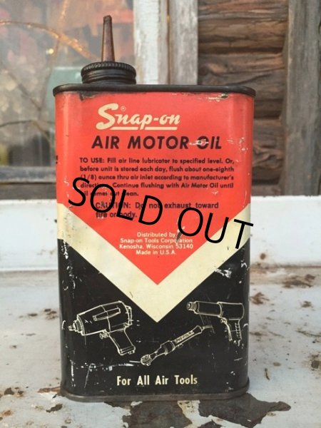 画像1: Vintage Snap-on Motor Oil Can (DJ260) (1)