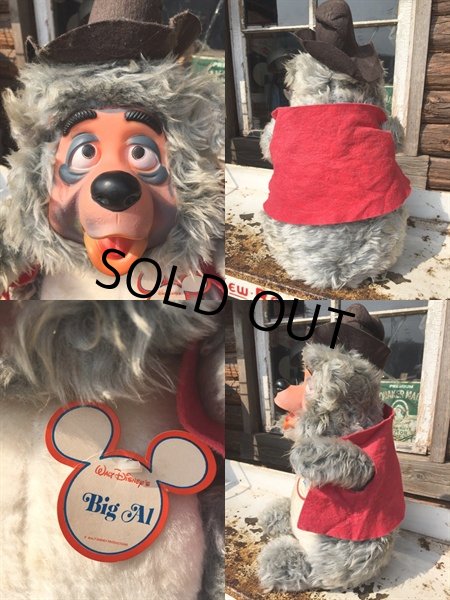 画像2: Vintage Disney BIG AL Rubber Face Doll (DJ289) (2)