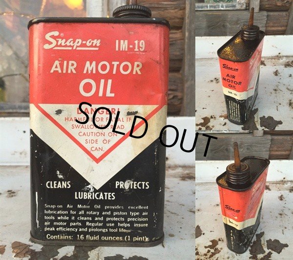 画像2: Vintage Snap-on Motor Oil Can (DJ260) (2)
