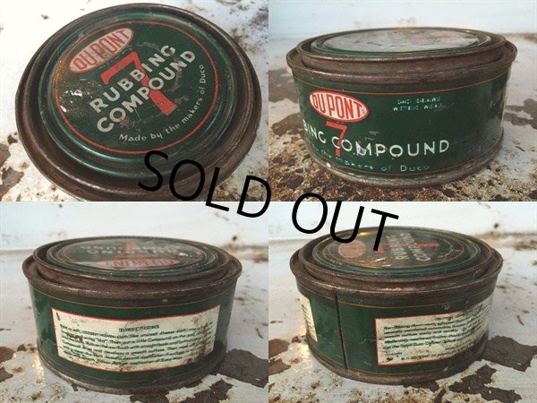 画像2: Vintage DU PONT Can (DJ257) (2)