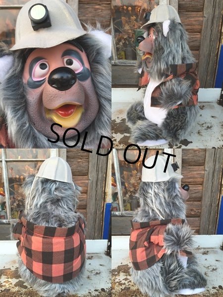 画像2: Vintage Disney BIG AL Rubber Face Doll (DJ282) (2)