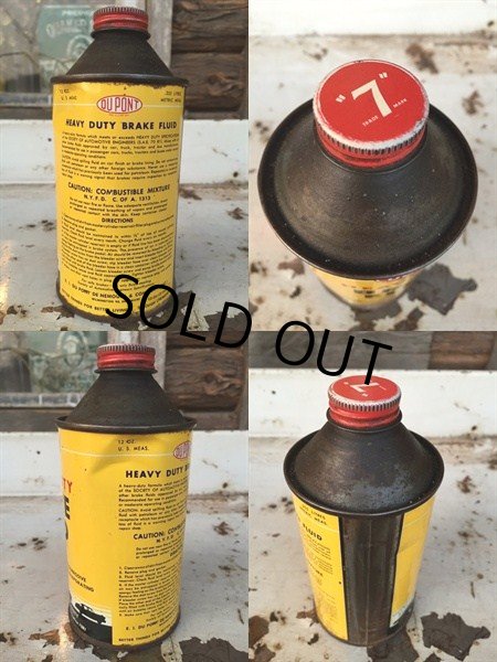 画像2: Vintage DU PONT Can (DJ261) (2)