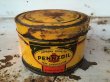 画像1: Vintage PENNZOIL Can (DJ256) (1)