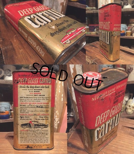 画像2: Vintage Johnson's Wax Deep Gloss Carnu Can (DJ360) (2)
