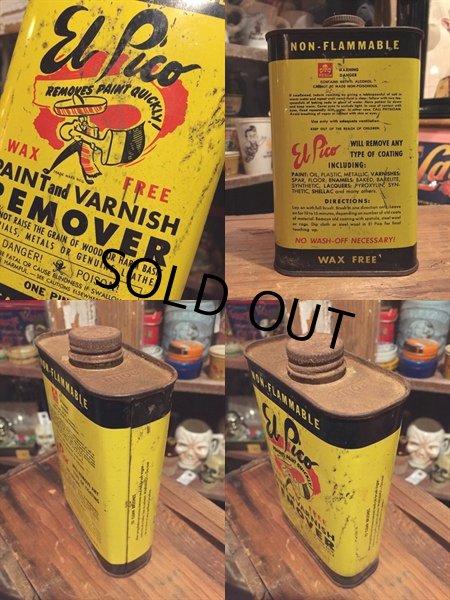 画像2: Vintage STA-LUBE EL PICO Can (DJ365) (2)