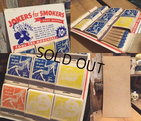 画像2: Vintage Jakers for Smokers #A (DJ369) (2)