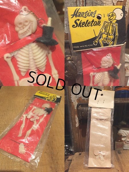 画像2: Vintage Hanging Skeleton MIP (DJ370) (2)