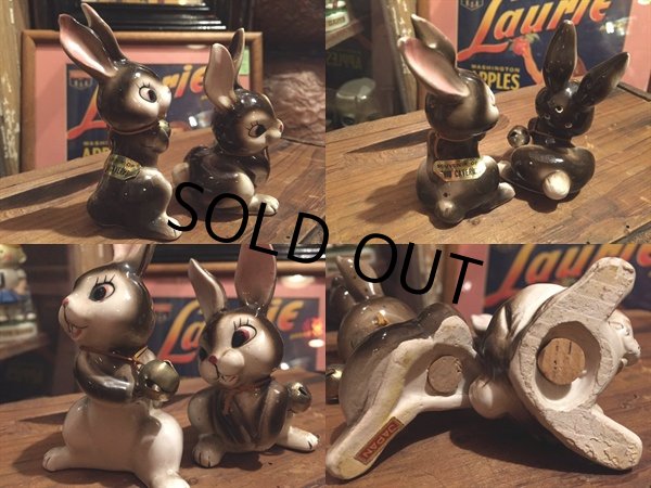 画像2: Vintage S&P set Bunny (DJ374) (2)