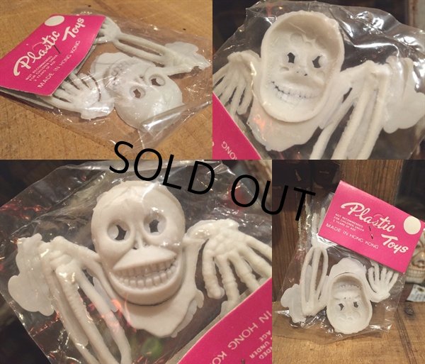 画像2: Vintage Plastic Skull Toy MIP (DJ371) (2)