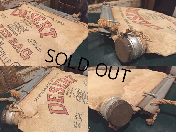 画像2: Vintage Desert Water Bag / L (DJ386) (2)