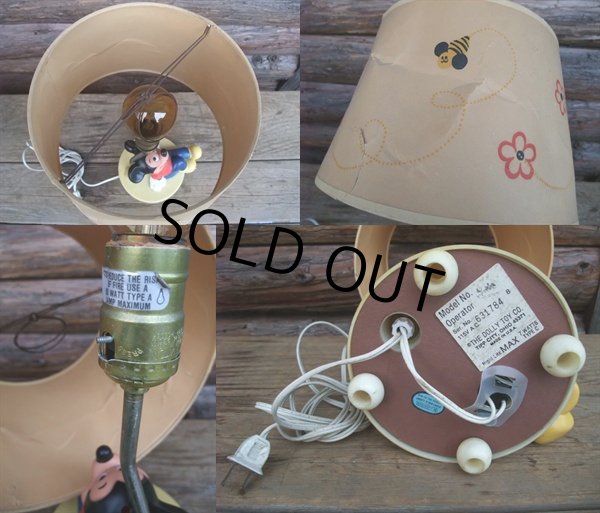 画像3: SALE Vintage Mickey Lamp (DJ407) (3)