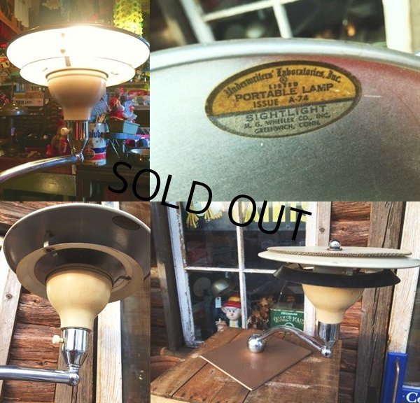 画像2: Vintage Flying Saucer UFO Desk Lamp (DJ408) (2)