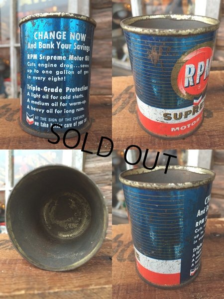 画像2: Vintage Oil　Can RPM (DJ432) (2)