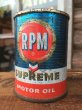 画像1: Vintage Oil　Can RPM (DJ432) (1)