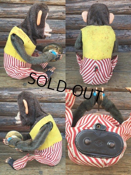 画像2: Vintage Musical Jolly Chimp Loose #A (DJ455) (2)