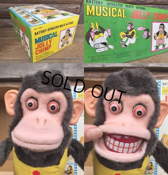 画像2: 60s Musical Jolly Chimp w/box (DJ457) (2)