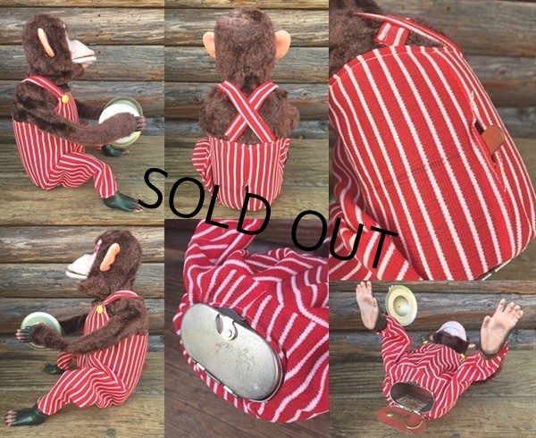 画像2: Vintage Cymbal Monkey Loose (DJ456) (2)