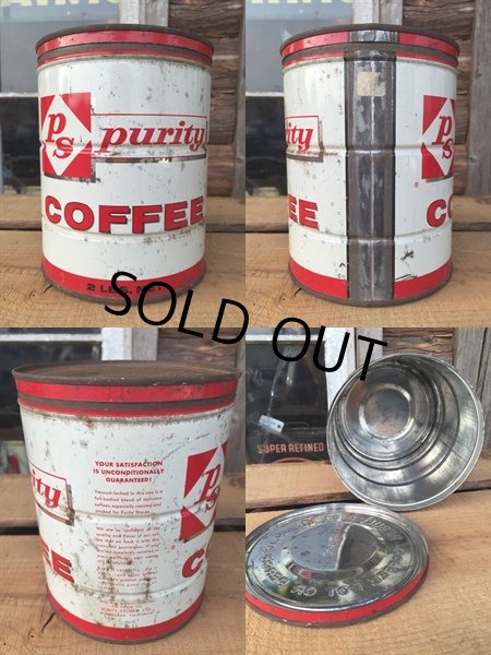 画像2: Vintage PS Coffee Can Two Pounds (DJ474) (2)