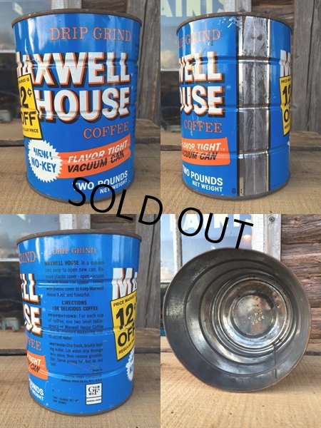画像2: Vintage Maxwell House Coffee Can Two Pounds #E (DJ476) (2)