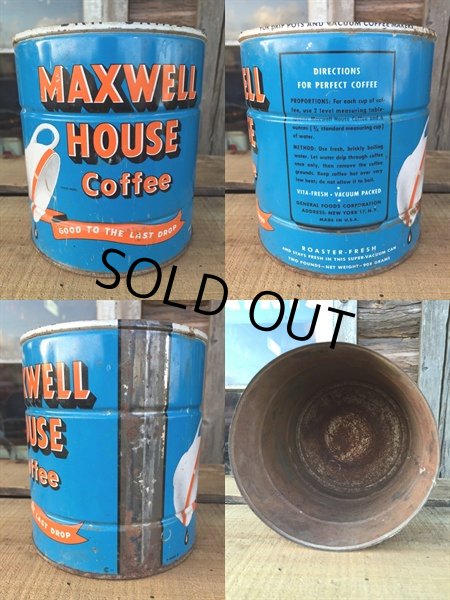 画像2: Vintage Maxwell House Coffee Can Two Pounds #G (DJ477) (2)