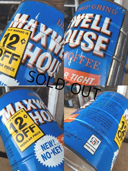 画像3: Vintage Maxwell House Coffee Can Two Pounds #E (DJ476) (3)