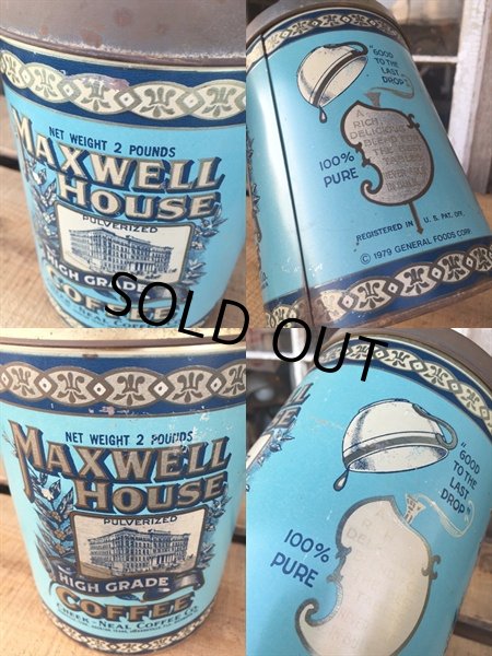 画像3: Vintage Maxwell House Coffee Can Two Pounds #H (DJ478) (3)