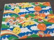 画像2: Vintage Flat Sheet / Hugga Bunche (DJ508) (2)