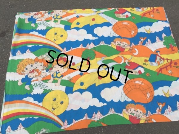 画像2: Vintage Flat Sheet / Hugga Bunche (DJ508) (2)