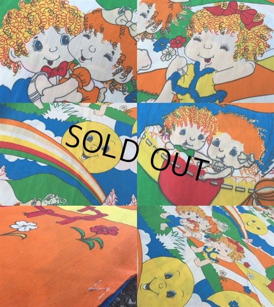 画像3: Vintage Flat Sheet / Hugga Bunche (DJ508) (3)