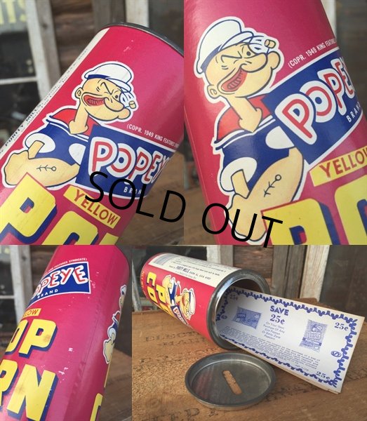 画像3: Vintage Popeye Popcorn & Bank Can (DJ515) (3)