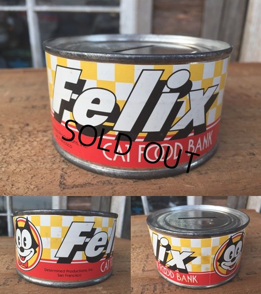 画像2: 80s Vintage Felix Bank Can (DJ516) (2)