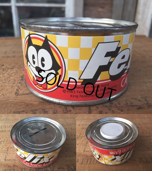 画像3: 80s Vintage Felix Bank Can (DJ516) (3)