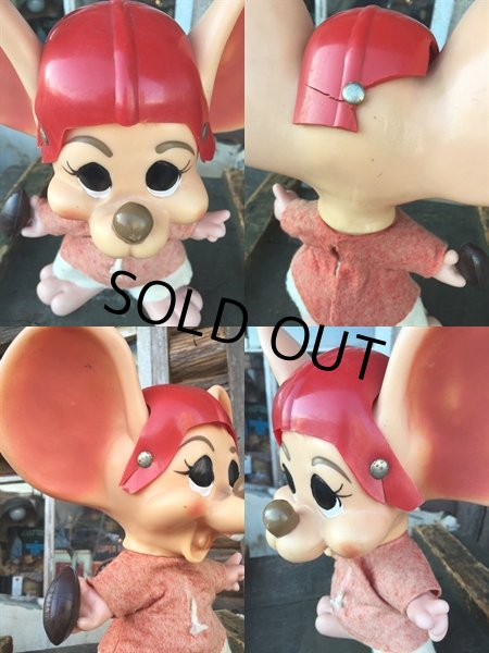 画像3: Vintage RDF Mouse Bank AF (DJ553） (3)