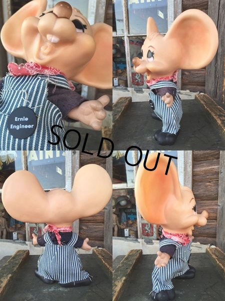 画像2: Vintage HURON Mouse Bank Hickory OA (DJ557） (2)