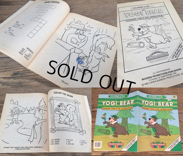 画像2: 80s Vintage Yogi Bear Coloring & Fun Book (DJ569)  (2)