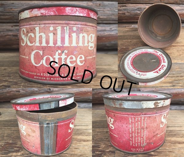 画像2: Vintage Tin Can / Schilling Coffee (DJ589) (2)