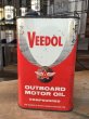 画像1: Vintage Oil Can / VEEDOL (DJ594) (1)