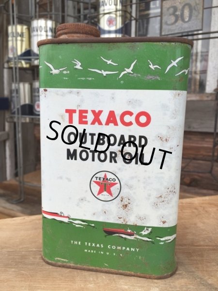 画像1: Vintage Oil Can / TEXACO #OE (DJ597) (1)